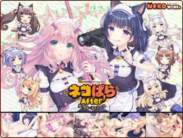 仕様その02